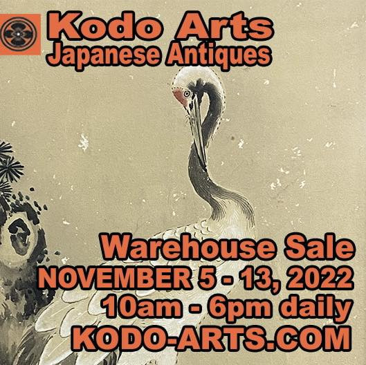 Kodo Arts Japanese Antiques Warehouse Kodo Arts Japanese Antiques Warehouse
