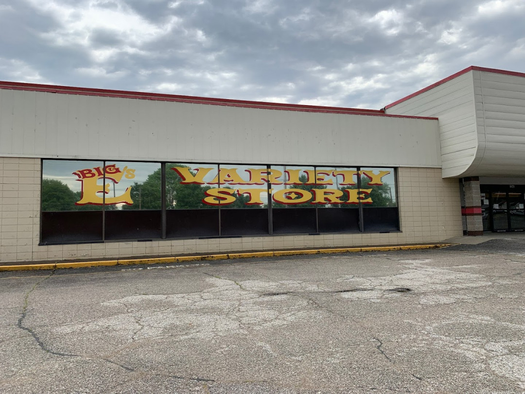 The Big E Superstore The Big E Superstore