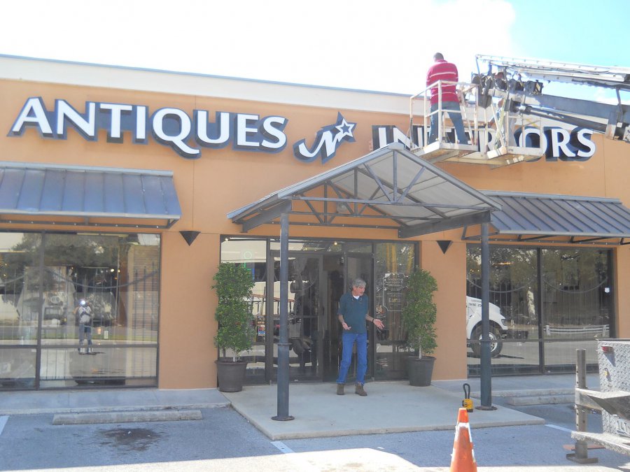 North Star Antiques San Antonio, Texas North Star Antiques San Antonio, Texas