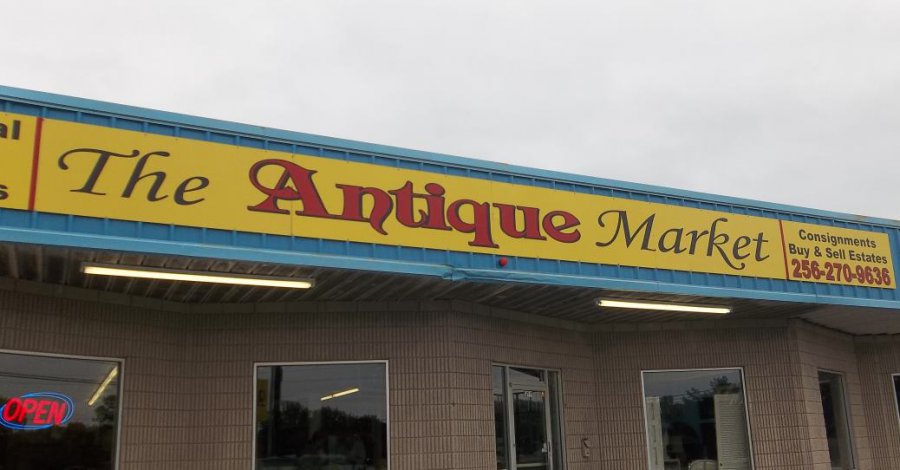 The Antique Market Huntsville, Alabama The Antique Market Huntsville, Alabama