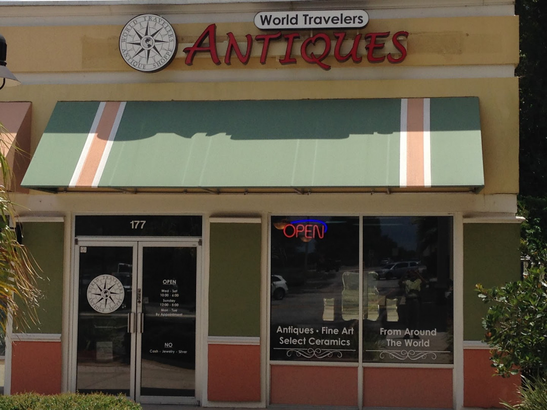 World Travelers Antique Shoppe World Travelers Antique Shoppe