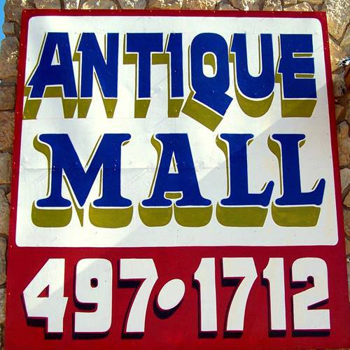 The Antique Mall El Paso, Texas The Antique Mall El Paso, Texas