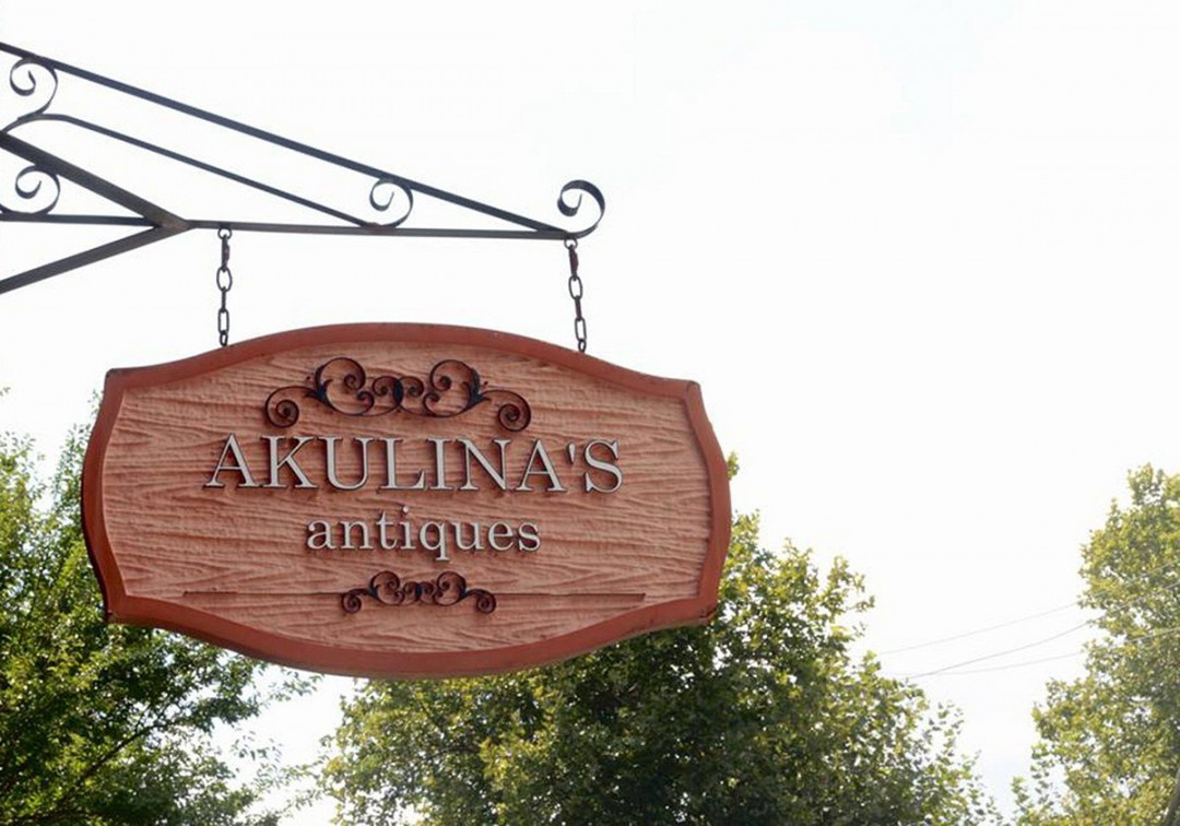 Akulina's Antiques Akulina's Antiques