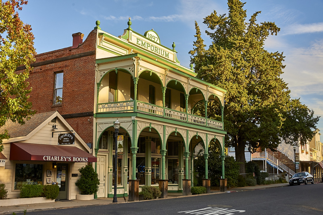 The Emporium Antiques & Espresso The Emporium Antiques & Espresso