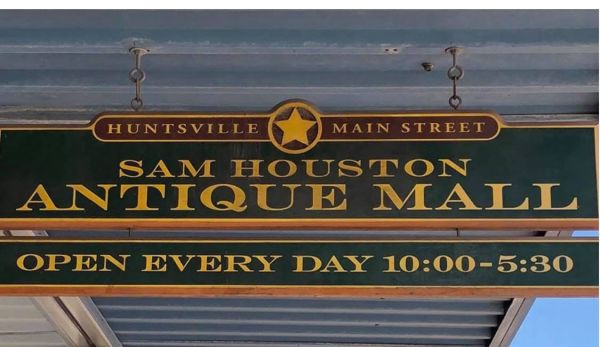Sam Houston Antique Mall Sam Houston Antique Mall