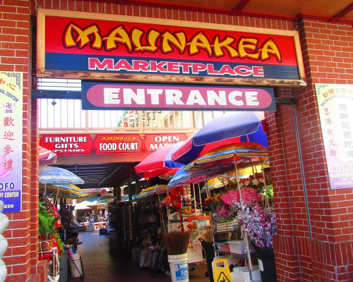 Maunakea Market Place - Honolulu, Hawaii 96817